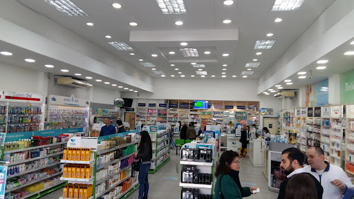 Farmacia Vilela Farmacia Nuevo Milenio