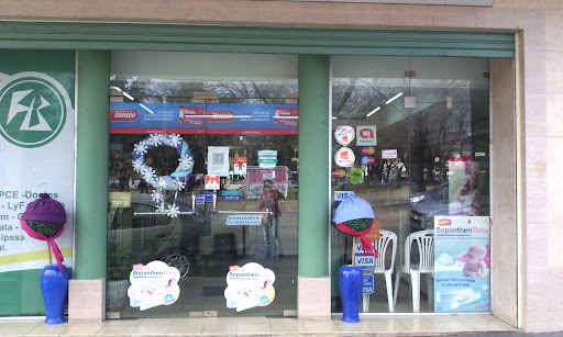 Farmacia Barrandeguy Homeopatia Recetas Magistrales