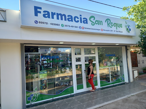 FARMACIA SAN ROQUE RÍO SEGUNDO CORDOBA