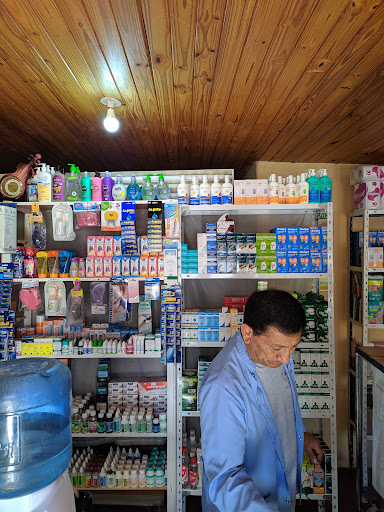 Farmacia Gerardo