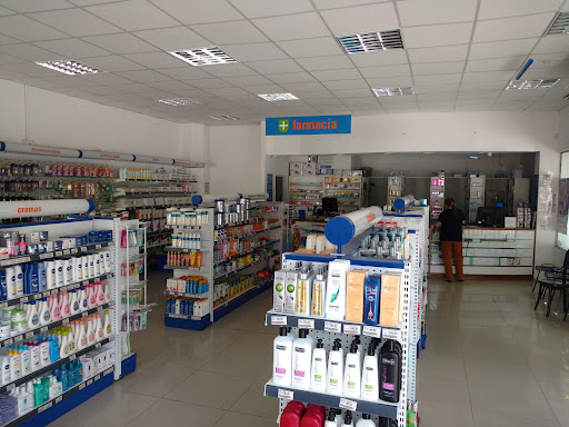 Farmacias del Águila