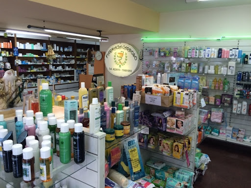Farmacia Cardoso