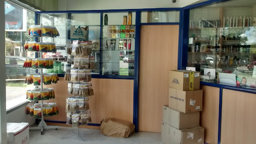 Farmacia Palana